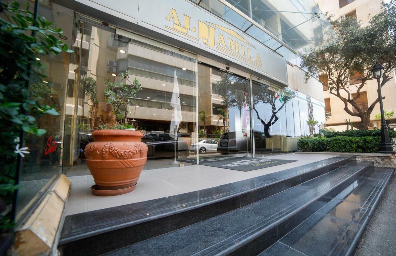 Al Jamila Suites Ghobeiry Exterior photo